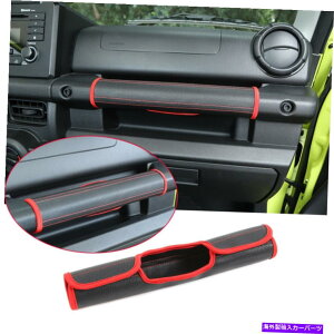 Dashboard Cover �X�Y�L�E�W���j�[2019-20���U�[�_�b�V���{�[�h�R�p�C���b�g�O���u�n���h���ی�J�o�[ For Suzuki Jimny 2019-20 Leather Dashboard Co-pilot Grab Handle Protective Cover
