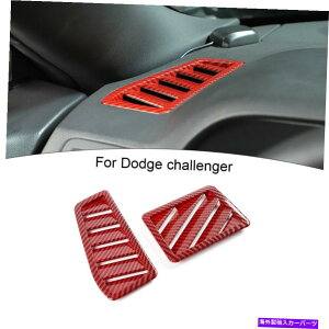 Dashboard Cover _bW`W[̂߂2PCS_bV{[hGAAEgbgxgg09-14bhJ[{t@Co[ 2pcs Dashboard Air Outlet Vent Trim For Dodge Challenger 09-14 Red Carbon Fiber