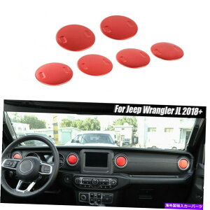 Dashboard Cover bh_bV{[hƃA[Xg{bNXGARxgJo[W[vO[JL 18+̃g Red Dashboard&Armrest Box Air Condition Vent Cover Trim For Jeep Wrangler JL 18+
