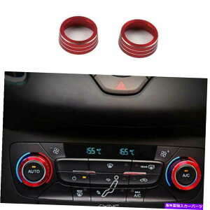 Dashboard Cover �t�H�[�h�t�H�[�J�X2015-2018�p�̃��b�h�A���~�j�E���Z���g�����R���\�[��AC�m�u�J�o�[�g����2PCS Red Aluminum Central Console AC Knob Cover Trim 2PCS For Ford Focus 2015-2018�y���s�A���i�z