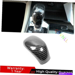 Dashboard Cover YAeB}eB[i2019-2022J[{t@Co[MAVtgmuwbhJo[g For Nissan Altima Teana 2019-2022 Carbon Fiber Gear Shift Knob Head Cover Trim