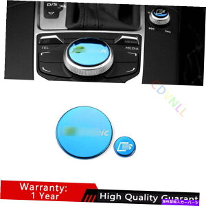 Dashboard Cover AEfBA3 S3 2014-2020pu[`^R\[hCrO[hXCb`{^gp For Audi A3 S3 2014-2020 Blue Titanium Console Driving Mode Switch Button Trim
