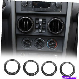 Dashboard Cover 4x_bV{[hGARxgAEgbgOW[vO[JK 2007-10 4X Dashboard Air Conditioner Vent Outlet Decor Ring for Jeep Wrangler JK 2007-10