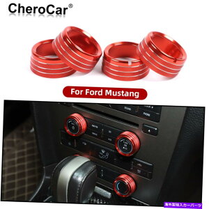 Dashboard Cover tH[h}X^Ô߂̐ԂGARXCb`{^muJo[gO2011-14 Red Air Conditioner Switch Button Knob Cover Trim Ring For Ford Mustang 2011-14