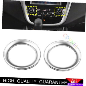Dashboard Cover ���Y�����m2015-2021�V���o�[�}�b�g�Z���g�����R���\�[��AC�X�C�b�`�{�^���g���� For Nissan Murano 2015-2021 Silver Matte Central Console AC Switch Button Trim�y���s�A���i�z