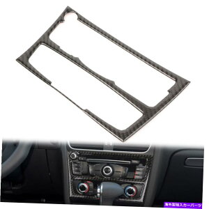Dashboard Cover Ci[_bV{[hR\[CDplt[Jo[gJ[{t@Co[tBbgAEfBA4 B8 A5 Inner Dashboard Console CD Panel Frame Cover Trim Carbon Fiber Fit Audi A4 B8 A5