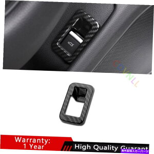 Dashboard Cover AEfBA4 A5 2017-2021 ABSJ[{t@Co[obNhAe[Q[gXCb`Jo[gp For Audi A4 A5 2017-2021 ABS Carbon Fiber Back Door Tailgate Switch Cover Trim