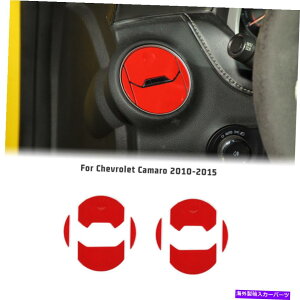 Dashboard Cover Ԃ_bV{[hTChACGAAEgbgxggJo[VFr[J}10-15p̃XebJ[ Red Dashboard Side AC Air Outlet Vent Trim Cover Sticker For Chevy Camaro 10-15