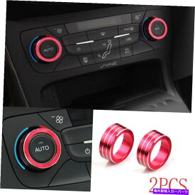 Dashboard Cover アルミニウムレッドミドルコンソールACノブカバーフォードフォーカスカー2015-2018にフィットする Aluminum Red Middle Console AC Knob Cover Trim Fit For Ford Focus Car 2015-2018