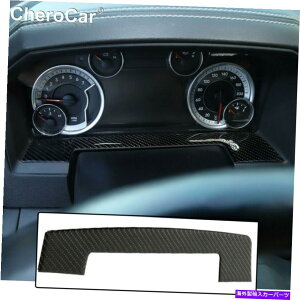 Dashboard Cover 2010-2015 Dodge Ram 1500�_�b�V���{�[�h�p�l���g�����J�o�[�f�R���[�V�������A���J�[�{�� For 2010-2015 Dodge RAM 1500 Dashboard Panel Trim Cover Decoration Real Carbon�y���s�A���i�z