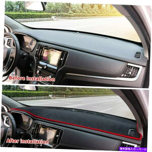 Dashboard Cover g^J[̃JX^_bV{[hJo[}bg2007-2013_bVJ[ybgubNbh Custom Dashboard Cover Mat for Toyota Corolla 2007-2013 Dash Carpet Black Red
