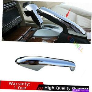 Dashboard Cover z_AR[hNXXg[2008-2013 ABSNnhu[Lo[gg For Honda Accord Crosstour 2008-2013 ABS Chrome Hand Brake Lever Trim Cover Trim