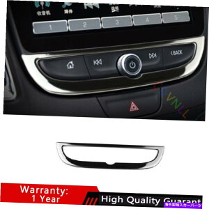 Dashboard Cover V{[}u2016-2021NX`[J[R\[{[XCb`plgp For Chevrolet Malibu 2016-2021 Chrome Steel Car Console Volume Switch Panel Trim
