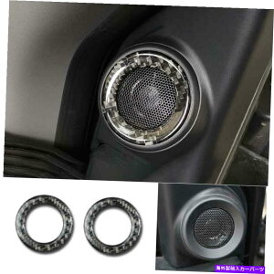 Dashboard Cover z_CR-V CRV 2017-2020 2021J[{t@Co[z[t[Jo[g For Honda CR-V CRV 2017-2020 2021 Carbon Fiber A Pillar Horn Frame Cover Trim