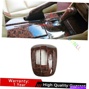 Dashboard Cover �z���_�N���X�X�g�[���A�R�[�h08-13�E�b�h�O���C���R���\�[���M�A�V�t�g�t���[���J�o�[�g�����p For Honda Crosstour Accord 08-13 Wood Grain Console Gear Shift Frame Cover Trim�y���s�A���i�z