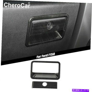 Dashboard Cover ubNEbhcm̃Xg[W{bNXnhgtBbgtH[hF150 2015-20 Black Wood Grain CoPilot Organizer Storage Box Handle Trim fit Ford F150 2015-20