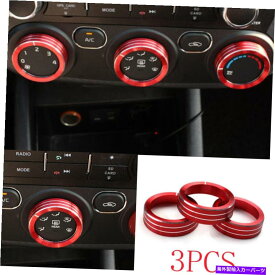 Dashboard Cover 赤いアルミニウムセントラルコンソールACノブカバーKIA Forte Car 2014-2018にフィットする Red Aluminum Central Console AC Knob Cover Trim Fit For Kia Forte Car 2014-2018