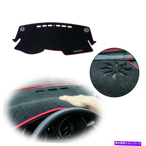 Dashboard Cover ubNTveN^[_bV{[hJo[pbh_bV}bgw/2018-up chr-r chr chr Black Sun Protector Dashboard Cover Pad Dash Mat w/Red Rim for 2018-up CH-R CHR