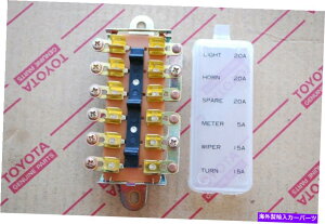 Dashboard Cover g^hN[U[FJ40 FJ45q[YubNƃJo[AZuV TOYOTA LAND CRUISER FJ40 FJ45 FUSE BLOCK WITH COVER ASSY NEW