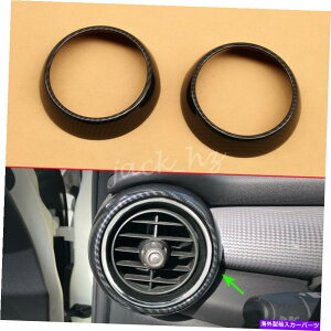 Dashboard Cover 2015-2020̃CeA_bV{[hGAxgJo[TEh~jN[p[F56 F57 Interior Dashboard Air Vent Cover Surround For 2015-2020 Mini Cooper F55 F56 F57