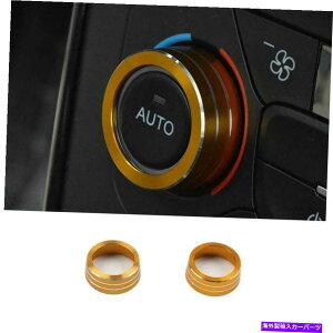 Dashboard Cover �C�G���[�A���~�j�E���Z���g�����R���\�[��AC�m�u�J�o�[�g�����t�H�[�h�t�H�[�J�X2015-2018�p Yellow Aluminum Central Console AC Knob Cover Trim 2PCS For Ford Focus 2015-2018�y���s�A���i�z