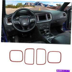 Dashboard Cover 4PCS_bV{[hGAxgAEgbgOOg_bW[d11+bhJ[{ 4pcs Dashboard Air Vent Outlet Decor Ring Trim For Dodge Charger 11+ Red Carbon