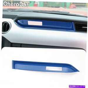 Dashboard Cover RsbgV[g_bV{[hJo[gt[CeAtH[h}X^O2015-21u[ Copilot Seat Dashboard Cover Trim Frame Interior Decor Ford Mustang 2015-21 Blue