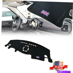 Dashboard Cover 16-22~jN[p[F54Nu}p̉ptO_bV{[h_bV}bgA`XJo[pbh UK Flag Dashboard Dash Mat Anti-Sun Cover Pad For 16-22 MINI Cooper F54 Clubman