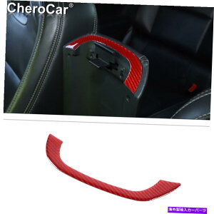 Dashboard Cover �V�{���[�J�}��2012 2013 2014 2015���b�h�J�[�{���̃A�[�����X�g�{�b�N�X�X�g���b�v�g�����J�o�[ Armrest Box Strip Trim Cover For Chevrolet Camaro 2012 2013 2014 2015 Red Carbon�y���s�A���i�z