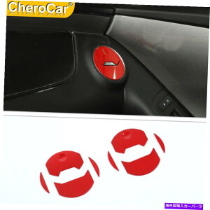 Dashboard Cover V{[J}10-15bh_bV{[hTChACGAAEgbgxggJo[XebJ[ For Chevy Camaro 10-15 Red Dashboard Side AC Air Outlet Vent Trim Cover Sticker