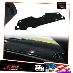 Dashboard Cover 16-17V{[J}̂߂̍_bV{[hJo[pbhTVCh_bV}bg_bV}bg Black Dashboard Cover Pad Sunsheild Dash Mat Dashmat For 16-17 Chevrolet Camaro