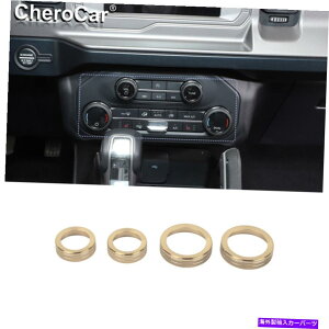 Dashboard Cover S[hGARACWIXCb`mugJo[2021+tH[huRANZT[ Gold Air Condition AC Radio Switch Knob Trim Cover 2021+ Ford Bronco Accessories