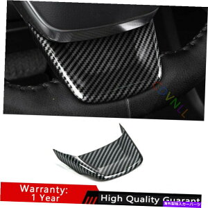 Dashboard Cover g^nC_[2020-2022J[{t@Co[XeAOzC[U^CvJo[g1* For Toyota Highlander 2020-2022 Carbon Fiber Steering Wheel U Type Cover Trim 1*