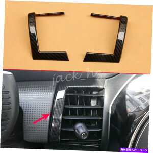 Dashboard Cover 2015-2020~jN[p[̃CeA_bV{[h~hGAxgJo[ANZT[ Interior Dashboard Middle Air Vent Cover Accessories For 2015-2020 Mini Cooper