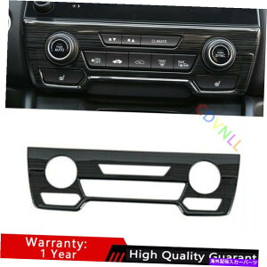 Dashboard Cover ホンダCRV CR-V 2017-2021ブラックチタンコンソールACスイッチコントロールパネルトリム用 For Honda CRV CR-V 2017-2021 Black Titanium Console AC Switch Control Panel Trim