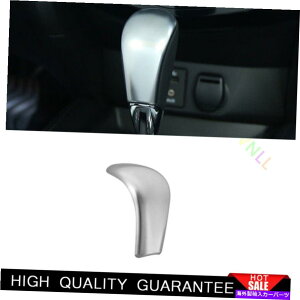 Dashboard Cover Ym2015-2021Vo[}bgZgR\[MAVtgmug1* For Nissan Murano 2015-2021 Silver Matte Central Console Gear Shift Knob Trim 1*
