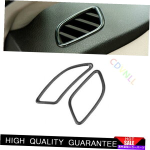 Dashboard Cover ���Y�A���e�B�}�e�B�[�i13-18�u���b�N�`�^���_�b�V���{�[�hL��R�G�A�A�E�g���b�g�x���g�g���� For Nissan Altima Teana 13-18 Black Titanium Dashboard L&R Air Outlet Vent Trim�y���s�A���i�z