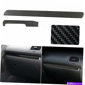 Dashboard Cover St6MK6GTI 2008-2012J[{t@Co[Rsbg_bV{[hplJo[g For Golf 6 MK6 GTI 2008-2012 Carbon Fiber Copilot Dashboard Panel Cover Trim