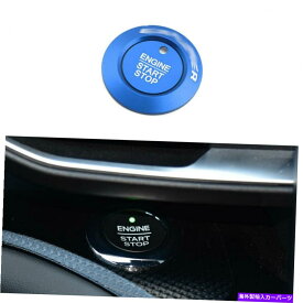 Dashboard Cover Ford Explorer 20-2022の青いアルミニウムスタートボタンイグニッションスイッチカバートリム Blue Aluminum Start Button Ignition Switch Cover Trim For Ford Explorer 20-2022