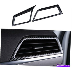 Dashboard Cover 2x�J�[�{���t�@�C�o�[�_�b�V���{�[�h�T�C�h�G�A�x���g�A�E�g���b�g�J�o�[VW�W�F�b�^MK7 2019�̃g���� 2x Carbon fiber Dashboard Side Air Vent Outlet Cover trim For VW Jetta MK7 2019�y���s�A���i�z