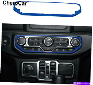 Dashboard Cover Z^[Rg[_bV{[hGARXCb`Jo[18+W[vO[JL JT Center Control Dashboard Air Conditioner Switch Cover for 18+Jeep Wrangler JL JT