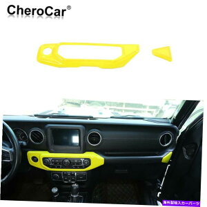 Dashboard Cover 2018-2021ABSGARXCb`plJo[W[vO[JL JTCG[ ABS Air Conditioning Switch Panel Cover for 2018-2021 Jeep Wrangler JL JT Yellow