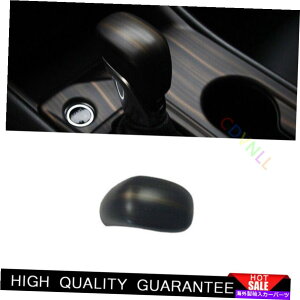 Dashboard Cover YAeB}19-2022}bgEbhOCZgR\[MAVtgmug For Nissan Altima 19-2022 Matte Wood Grain Central Console Gear Shift Knob Trim
