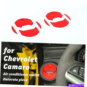 Dashboard Cover bh_bV{[hTChGAAEgbgChevy Camaro 2010-2015 ABSACxggJo[ Red Dashboard Side Air Outlet AC Vent Trim Cover For Chevy Camaro 2010-2015 ABS