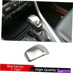Dashboard Cover g^RAV4p19-2021Vo[`^ZgMAVtgmuwbhJo[g For Toyota RAV4 19-2021 Silver Titanium Central Gear Shift Knob Head Cover Trim
