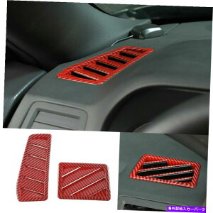 Dashboard Cover �_�b�V���{�[�h�G�A�x���g�A�E�g���b�g�_�b�W�`�������W���[�̂��߂̃g�����A�N�Z�T���[09-14���b�h�J�[�{�� Dashboard Air Vent Outlet Trim Accessories For Dodge Challenger 09-14 Red Carbon�y���s