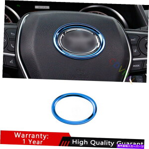 Dashboard Cover �g���^�J����2018-2021�u���[�`�^���X�e�A�����O�z�C�[���z�[�������O�J�o�[�g�����ɓK���Ă��܂� Fit for Toyota Camry 2018-2021 Blue Titanium Steering Wheel Horn Ring Cover Trim