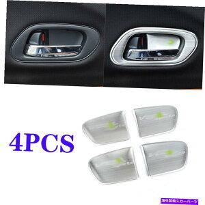 Dashboard Cover z_HR-V Vezel 2016-2022X`[Vo[CeAhA{EJo[̑ɓKĂ܂ Fit for Honda HR-V Vezel 2016-2022 Steel Silver Interior Door Bowl Cover Decor