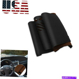 Dashboard Cover NTX̂߂̃J[_bV{[hU[Jo[_bV}bg_bV}bgpbhIS250 IS350 2006-2011 Car Dashboard Leather Cover Dashmat Dash Mat Pad For Lexus IS250 IS350 2006-2011