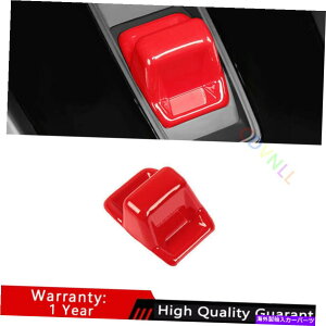 Dashboard Cover AEfBA3 2022 2023^ԂABSMAVtgmuwbhJo[g1PCSɓKĂ܂ Fit For Audi A3 2022 2023 Bright Red ABS Gear Shift Knob Head Cover Trim 1PCS